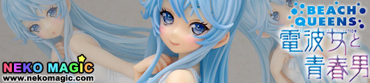 Denpa Onna to Seishun Otoko Towa Erio 1/10 PVC figure by WAVE Denpa Onna to Seishun Otoko Towa Erio 1/10 PVC figure by WAVE