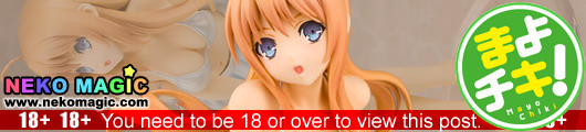 Mayo Chiki! Konoe Subaru Swimsuit Ver. 1/7 PVC figure by Skytube Mayo Chiki! Konoe Subaru Swimsuit Ver. 1/7 PVC figure by Skytube