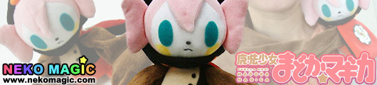 Puella Magi Madoka Magica Dessert witch Hug Scarf by Cube Puella Magi Madoka Magica Dessert witch Hug Scarf by Cube