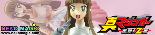 Shin Mazinger Shogeki! Z Hen – Yumi Sayaka FullPuni Figure Series No.11 non scale action figure by Evolution Toy Shin Mazinger Shogeki! Z Hen – Yumi Sayaka FullPuni Figure Series No.11 non scale action figure by Evolution Toy