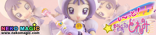 Motto! Ojamajo Doremi – Segawa Onpu Apprentice Witch Uniform Petit Pretty Figure Series No.20 action figure by Evolution Toy Motto! Ojamajo Doremi – Segawa Onpu Apprentice Witch Uniform Petit Pretty Figure Series No.20 action figure by Evolution Toy