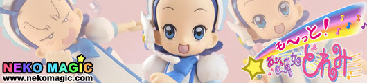 Motto! Ojamajo Doremi – Seno Aiko Pastry Chef Uniform Petit Pretty Figure Series No.23 action figure by Evolution Toy Motto! Ojamajo Doremi – Seno Aiko Pastry Chef Uniform Petit Pretty Figure Series No.23 action figure by Evolution Toy
