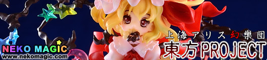 Touhou Project Flandre Scarlet non scale GKby Glemo Touhou Project Flandre Scarlet non scale GKby Glemo