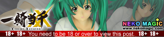 Ikkitousen – Ryofu Housen DVD Back Cover Renewal Ver. 1/7 PVC figure by R Line Griffon Enterprises Ikkitousen – Ryofu Housen DVD Back Cover Renewal Ver. 1/7 PVC figure by R Line Griffon Enterprises