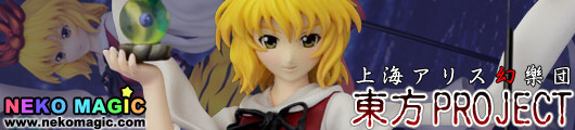 Touhou Project – The Disciple of Bishamonten Toramaru Sho 1/8 PVC figure by Griffon Enterprises Touhou Project – The Disciple of Bishamonten Toramaru Sho 1/8 PVC figure by Griffon Enterprises