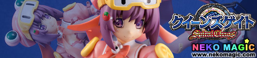 Queen’s Gate Spiral Chaos – the Magical Scissors Nail Marron=Macaron non scale PVC figure by Hobby Japan Queen’s Gate Spiral Chaos – the Magical Scissors Nail Marron=Macaron non scale PVC figure by Hobby Japan