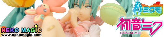 Vocaloid 2 – Hatsune Miku Mikumo Original Collection #03 LOL lots of laugh non scale PVC figure by Hobby Stock Vocaloid 2 – Hatsune Miku Mikumo Original Collection #03 LOL lots of laugh non scale PVC figure by Hobby Stock