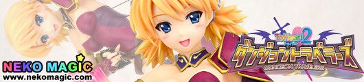 ToHeart2 Dungeon Travelers – Sniper Karin 1/8 PVC figure by Kotobukiya ToHeart2 Dungeon Travelers – Sniper Karin 1/8 PVC figure by Kotobukiya