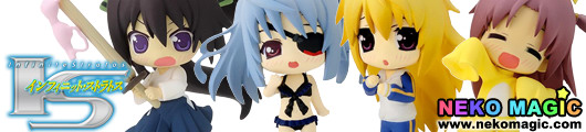 IS (Infinite Stratos) IS (Infinite Stratos) Collection figure Vol.2 NanoCollect trading figure by Media Factory IS (Infinite Stratos) IS (Infinite Stratos) Collection figure Vol.2 NanoCollect trading figure by Media Factory