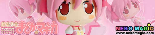 Puella Magi Madoka Magica – Kaname Madoka non scale Soft Vinyl figure by MOVIC Puella Magi Madoka Magica – Kaname Madoka non scale Soft Vinyl figure by MOVIC