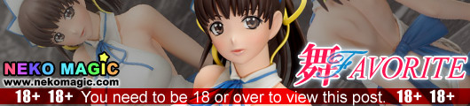 Mai Favorite Ichijo Mai 1/7 PVC figure by Orchidseed Mai Favorite Ichijo Mai 1/7 PVC figure by Orchidseed