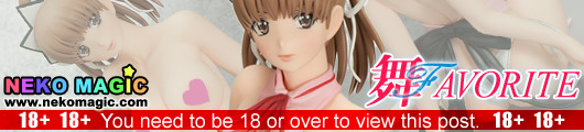 Mai Favorite – Ichijo Mai Event Exclusive 1/7 PVC figure by Orchidseed Mai Favorite – Ichijo Mai Event Exclusive 1/7 PVC figure by Orchidseed