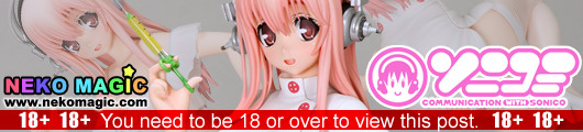 Nitro Super Sonic Super Sonico Nurse Ver. 1/7 GK by Orchidseed Nitro Super Sonic Super Sonico Nurse Ver. 1/7 GK by Orchidseed