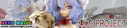 Touhou Project Remilia Scarlet non scale GK by ReplyFrom… Touhou Project Remilia Scarlet non scale GK by ReplyFrom…