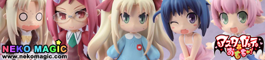 Toy’s works collection 2.5 Astarotte no Omocha! trading figure by Toy’s works Toy’s works collection 2.5 Astarotte no Omocha! trading figure by Toy’s works
