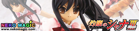 Shakugan no Shana III Final Shana Strawberry Milk Ver. 1/8 PVC Figur by Toys works Shakugan no Shana III Final Shana Strawberry Milk Ver. 1/8 PVC Figur by Toys works