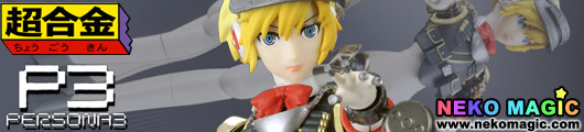 Persona 3 – Aigis Heavily Equipment Pack Set Chogokin add on by Bandai Persona 3 – Aigis Heavily Equipment Pack Set Chogokin add on by Bandai