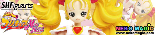 Futari wa Precure Max Heart – S.H.Figuarts Shiny Luminous action figure by Bandai Futari wa Precure Max Heart – S.H.Figuarts Shiny Luminous action figure by Bandai