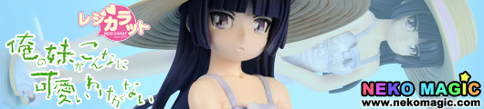 My Little Sister Can’t Be This Cute Goko Ruri 1/8 Resi Carat GK by Clayz My Little Sister Can’t Be This Cute Goko Ruri 1/8 Resi Carat GK by Clayz