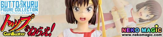 Aim for the Top! Gunbuster – Takaya Noriko non scale action figure by CM’s Corp. Aim for the Top! Gunbuster – Takaya Noriko non scale action figure by CM’s Corp.