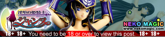 Ikusaotome Valkyrie 2 – Ikusaotome of Zangetsu Aaliyah 2nd Vol. 2 A Type 1/8 PVC figure by Giga Pulse Ikusaotome Valkyrie 2 – Ikusaotome of Zangetsu Aaliyah 2nd Vol. 2 A Type 1/8 PVC figure by Giga Pulse