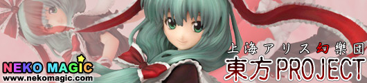 Touhou Project –The Nagashi hina of the hidden god Kagiyama Hina 1/8 PVC figure by Griffon Enterprises Touhou Project –The Nagashi hina of the hidden god Kagiyama Hina 1/8 PVC figure by Griffon Enterprises