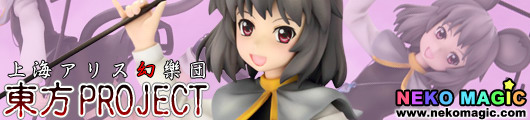 Touhou Project –The Little Dowser General Nazrin 1/8 PVC figure by Griffon Enterprises Touhou Project –The Little Dowser General Nazrin 1/8 PVC figure by Griffon Enterprises
