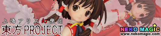 Touhou Project – Hakurei Reimu POP Ver. non scale PVC figure by Griffon Enterprises Touhou Project – Hakurei Reimu POP Ver. non scale PVC figure by Griffon Enterprises