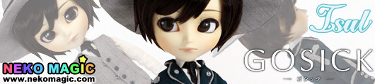 Gosick – Kujo Kazuya Isul doll by Groove Gosick – Kujo Kazuya Isul doll by Groove