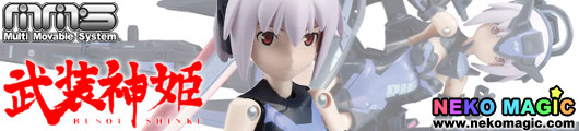 Busou Shinki – Arnval Mk.2 Tempesta MMS 3rd tall action figure by Konami Busou Shinki – Arnval Mk.2 Tempesta MMS 3rd tall action figure by Konami