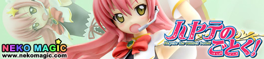 Hayate the Combat Butler Katsura Hinagiku Surprise On the Stage Miyazawa Limited 1/8 PVC figure by Kotobukiya Hayate the Combat Butler Katsura Hinagiku Surprise On the Stage Miyazawa Limited 1/8 PVC figure by Kotobukiya