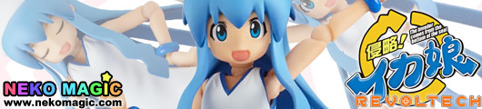 Shinryaku! Ika Musume Ika Musume Revoltech action figure by LMP Motorsport Shinryaku! Ika Musume Ika Musume Revoltech action figure by LMP Motorsport