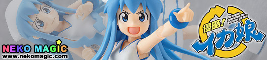Shinryaku! Ika Musume – Ika Musume figma 123 action figure by Max Factory Shinryaku! Ika Musume – Ika Musume figma 123 action figure by Max Factory