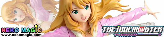 THE iDOLM@STER Hoshii Miki 1/7 PVC figure by Megahouse THE iDOLM@STER Hoshii Miki 1/7 PVC figure by Megahouse