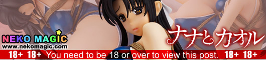 Nana and Kaoru Chigusa Nana Bondage Ver. 1/6 PVC figure by Native Nana and Kaoru Chigusa Nana Bondage Ver. 1/6 PVC figure by Native