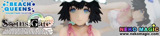 Steins;Gate – Shiina Mayuri 1/10 PVC figure by WAVE Steins;Gate – Shiina Mayuri 1/10 PVC figure by WAVE