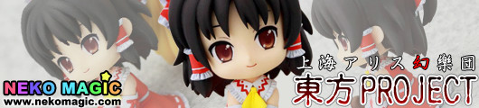 Touhou Project – Hakurei Reimu Petanko non scale PVC figure by Algernon Product Touhou Project – Hakurei Reimu Petanko non scale PVC figure by Algernon Product