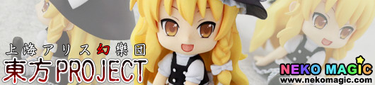 Touhou Project – Kirisame Marisa Petanko non scale PVC figure by Algernon Product Touhou Project – Kirisame Marisa Petanko non scale PVC figure by Algernon Product