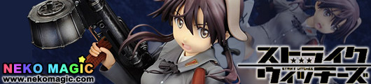 Strike Witches – Gertrud Barkhorn Theatrical Release Memorial Edition Fw190D 9zweit Ausgestattet mit Typ 99 MG 1/8 PVC figure by Alter Strike Witches – Gertrud Barkhorn Theatrical Release Memorial Edition Fw190D 9zweit Ausgestattet mit Typ 99 MG 1/8 PVC figure by Alter
