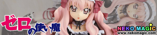 Zero no Tsukaima Louise Gothic Punk Ver. 1/8 PVC figure by Alter Zero no Tsukaima Louise Gothic Punk Ver. 1/8 PVC figure by Alter