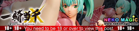 Ikkitousen Ryofu Housen 1/4.5 Polyresin figure by A+ Ikkitousen Ryofu Housen 1/4.5 Polyresin figure by A+