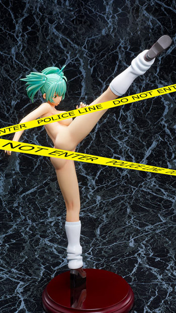 Ikkitousen Ryofu Housen 1/4.5 Polyresin figure by A+ Ikkitousen Ryofu Housen 1/4.5 Polyresin figure by A+