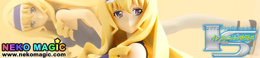 IS (Infinite Stratos) – Cecilia Alcott non scale Prize figure by SEGA IS (Infinite Stratos) – Cecilia Alcott non scale Prize figure by SEGA