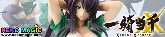 Ikkitousen – Kanu Unchou Kotobukiya Racing Queen Ver. 1/8 PVC figure by Chara ani Ikkitousen – Kanu Unchou Kotobukiya Racing Queen Ver. 1/8 PVC figure by Chara ani