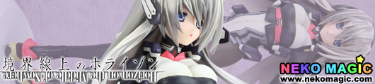 Horizon on the Middle of Nowhere Horizon Ariadust/P 01s 1/8 PVC figure by ASCII Media Works Horizon on the Middle of Nowhere Horizon Ariadust/P 01s 1/8 PVC figure by ASCII Media Works
