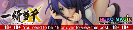 Ikkitousen – Kanu Unchou DVD Back Cover Ver. 1/7 PVC figure by R Line Griffon Enterprises Ikkitousen – Kanu Unchou DVD Back Cover Ver. 1/7 PVC figure by R Line Griffon Enterprises