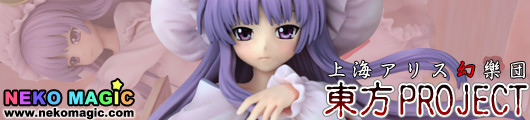 Touhou Project – Patchouli Knowledge Korindo Ver. 1/8 PVC figure by Griffon Enterprises Touhou Project – Patchouli Knowledge Korindo Ver. 1/8 PVC figure by Griffon Enterprises