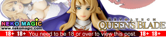 Queen’s Blade Rebellion – the Inquisitor Shigy action figure by Kaiyodo Queen’s Blade Rebellion – the Inquisitor Shigy action figure by Kaiyodo