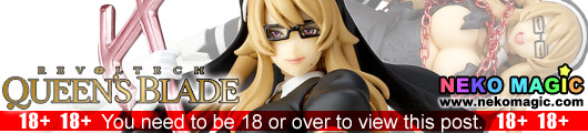 Queen’s Blade Rebellion – the Inquisitor Shigy 2P Color Ver. action figure by Kaiyodo Queen’s Blade Rebellion – the Inquisitor Shigy 2P Color Ver. action figure by Kaiyodo