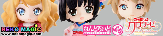 Ikoku Meiro no Croisée – Croisée in a Foreign Labyrinth Nendoroid Petit figure set by SevenTwo Ikoku Meiro no Croisée – Croisée in a Foreign Labyrinth Nendoroid Petit figure set by SevenTwo